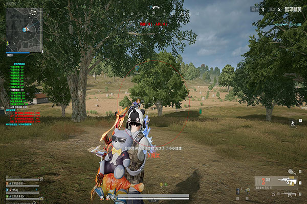 CF m辅助瞄准软件效果